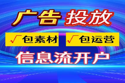 百度推广费用优化策略及实战案例