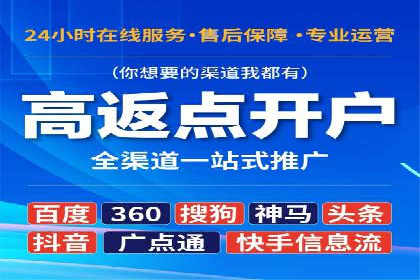 SEM运营技巧：实战案例解析关键词优化