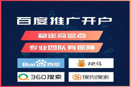 解析信息流广告公司如何通过算法优化提升效果