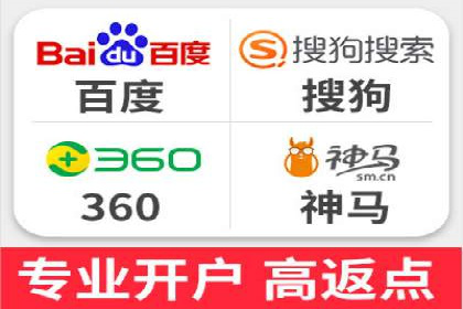 充值返点案例分析：成功案例解读及操作技巧